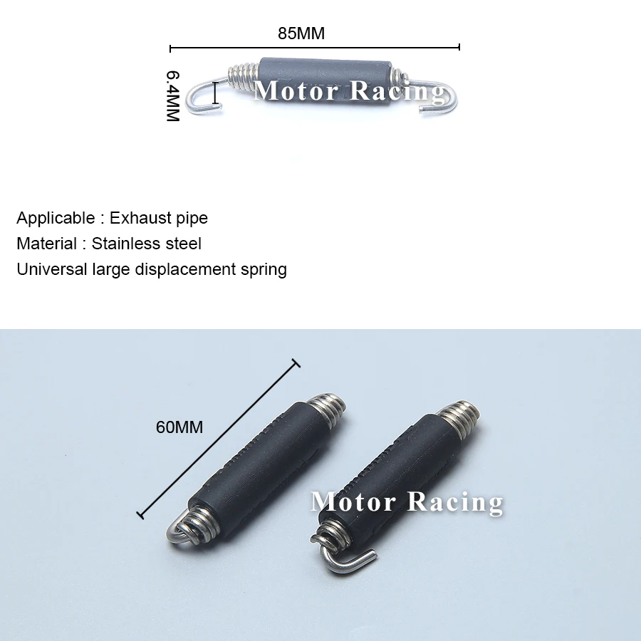 5 шт. универсальная выхлопная труба для мотоцикла 51 мм 61 мм эластичная пружина Escape Moto для Akrapovic выхлопная пружина прочная выхлопная труба