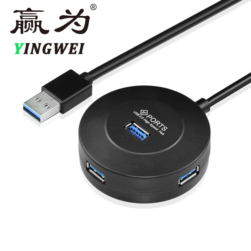 0.3 m كابل يو اس بي 4 منافذ USB3.0 محور المحمولة USB 3.0 5 جيجابايت في الثانية ماوس ل الساتليه كابل يو اس بي نقل البيانات 4 منافذ USB3.0 البيانات HUB