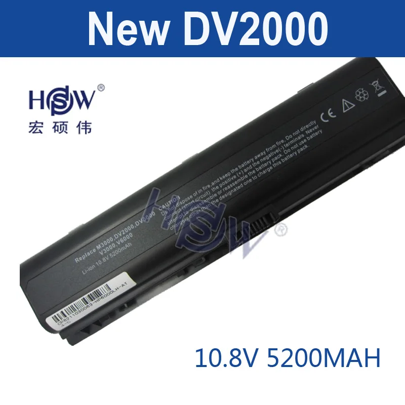 HSW 5200MAH DV2000 laptop Battery for HP Pavilion DV6000 G6000 G7000 COMPAQ Presario V3000 V6000 A900 C700 F500 F700 bateria цена HSW 5200MAH DV2000 laptop Battery for HP Pavilion DV6000 G6000 G7000 COMPAQ Presario V3000 V6000 A900 C700 F500 F700 bateria цены онлайн