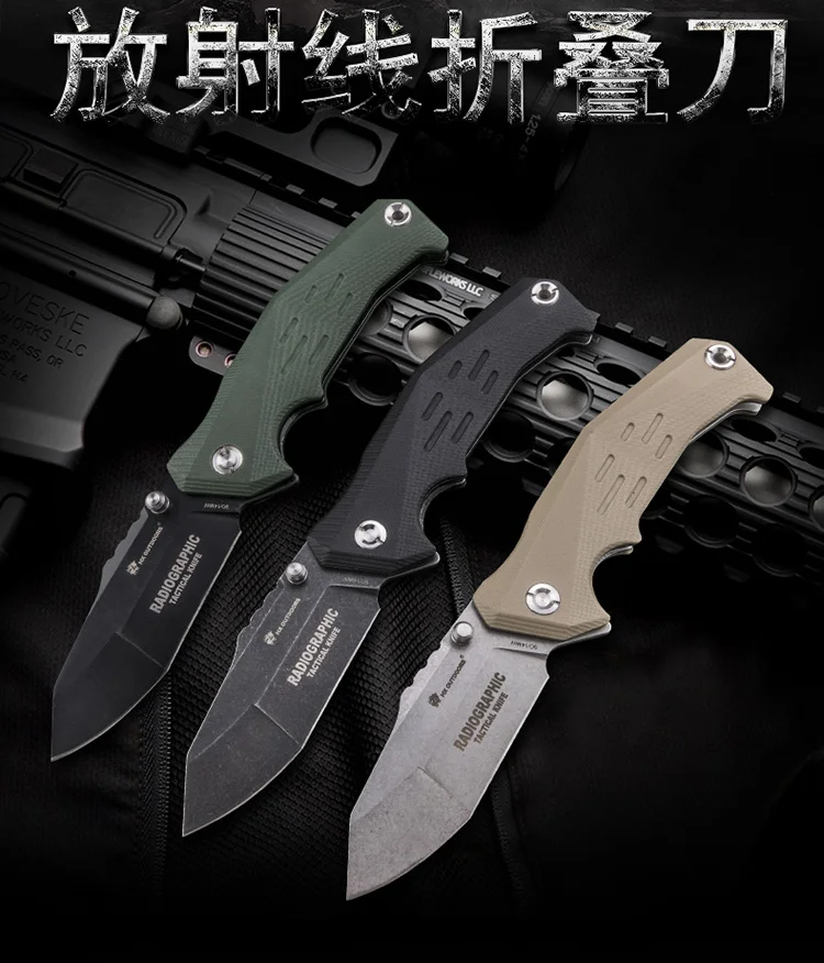 HX DOTDOORS Radiation tactical folding knife camping survival multi-function knife, outdoor survival high sharp EDC knife