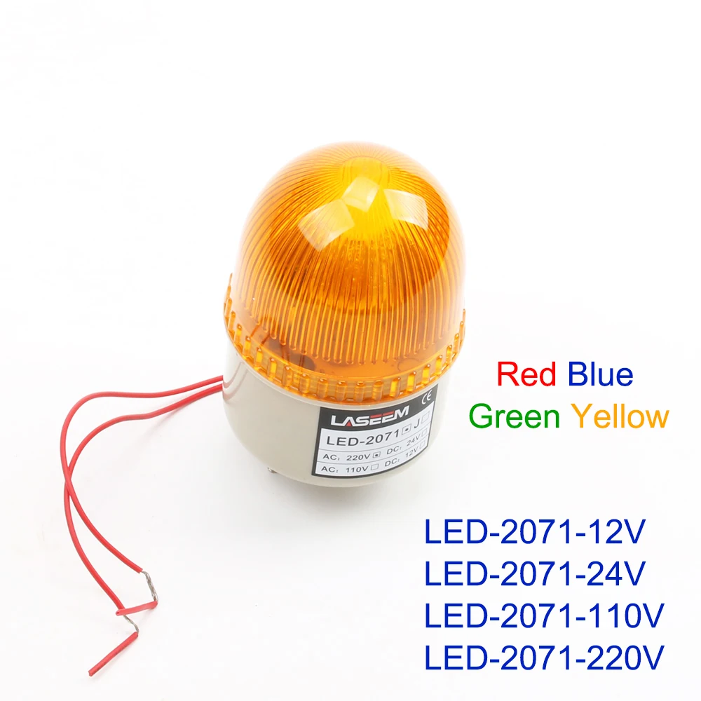 

DC 12V 24V AC 110V 220V LED-2071 Red Yellow Green Blue Warning Light lamp Siren and Rotating Industrial Warning without buzzer