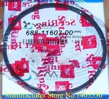 Free Shipping Outboard Motor Piston Ring For Yamaha Outboard Motor 2