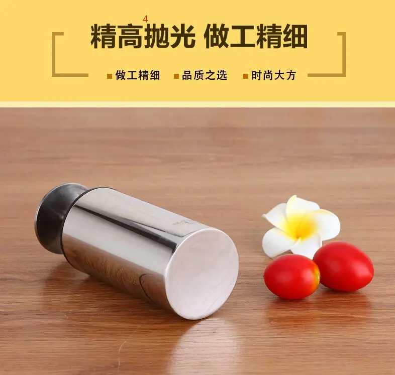 QQ20170622145154