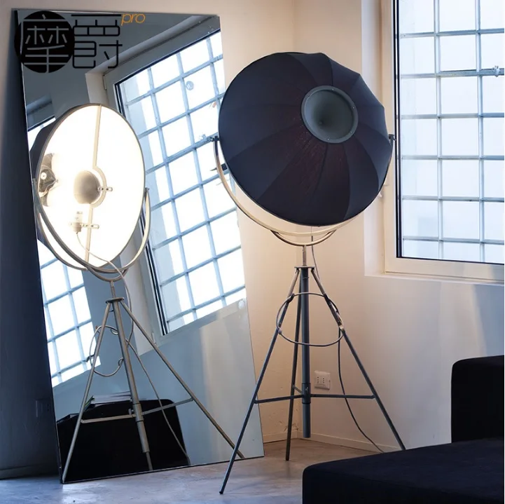 

195cm Height Tripod Floor Lamp with Reflector 60cm Shade