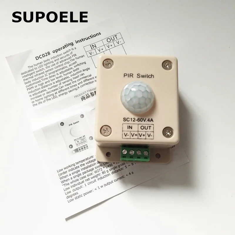 SUPOELE DC12-60V 4A PIR переключатель светодиодной лампы инфракрасный датчик движения для
