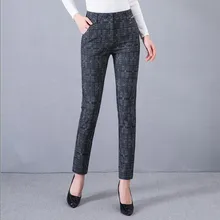 2019 Women Plaid Pants Full Length High Waist Spring/Autumn Streetwear Fitness Trousers with Pocket Plus Size 3XL 4XL 5XL 6XL цена 2019 Women Plaid Pants Full Length High Waist Spring/Autumn Streetwear Fitness Trousers with Pocket Plus Size 3XL 4XL 5XL 6XL цены онлайн