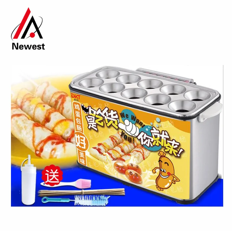 

Commercial 10 Tubes egg Hamburger hot dog roll,sausage frying machine, egg roll machine