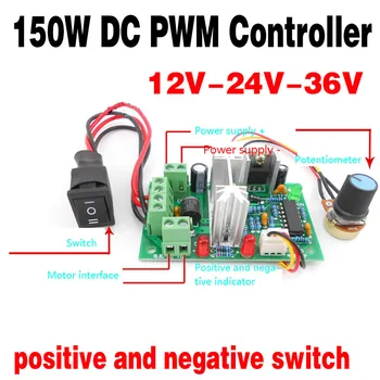 

2015 The latest DC motor speed controller 10V12V24V36V reversing switch 150W PWM DC Controller