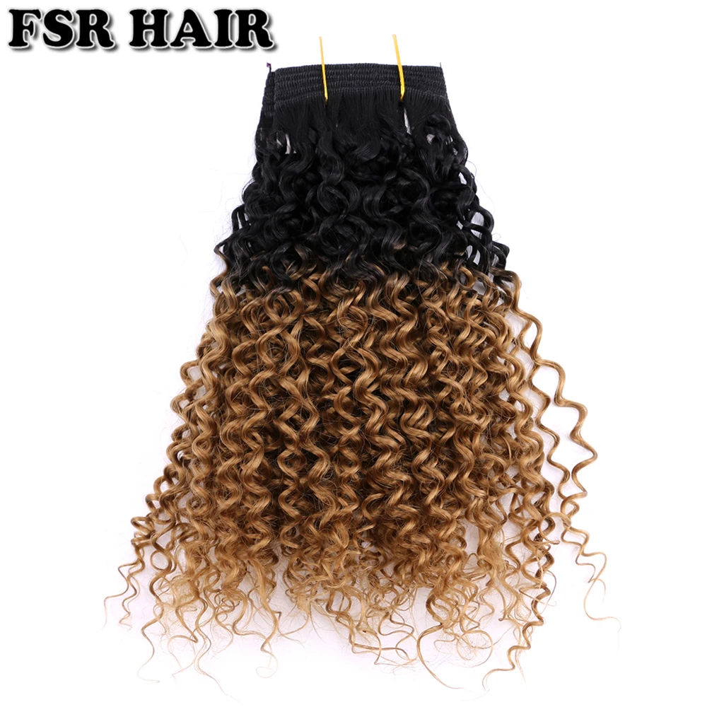 FSRHAIR 100 г/шт. T1B/27 высокотемпературный Омбре синтетические волосы для наращивания курчавые пучки вьющихся волос