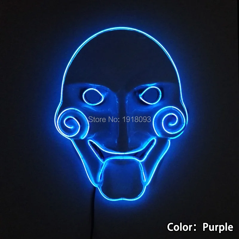 purple-glow