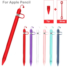 1 шт. Мягкий силиконовый чехол для планшета с наконечником и ремешком с защитой от потери