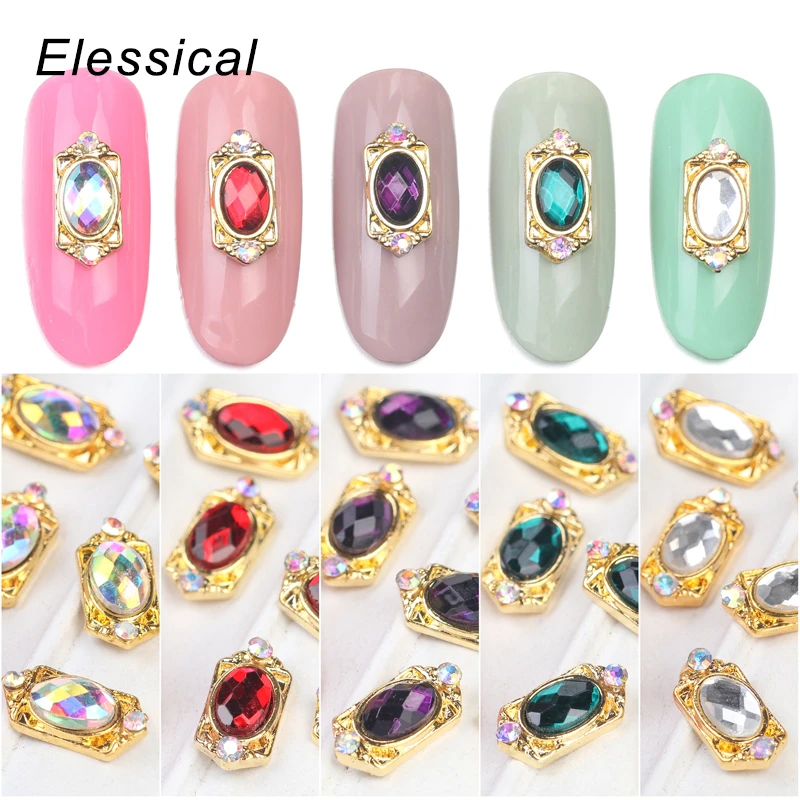 Elessical