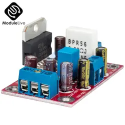 TDA7293 * 2 85 W + 85 W TDA7293 усилитель доска DC параллельный моно TDA7293 усилитель электронный комплект Комбинации 2,1 2,0 усилитель DIY