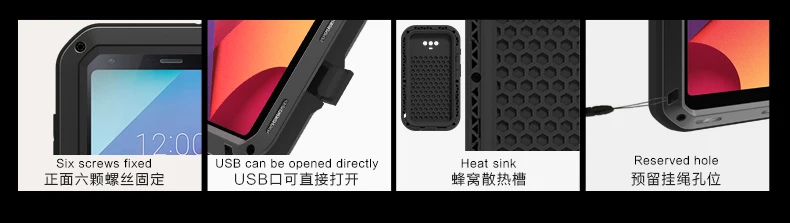 Алюминий металлический бронированный чехол для телефона для LG G6 G5 G4 противоударное Стекло силиконовый ударопрочный чехол для всего тела телефон Защитный чехол для LG G6 G4