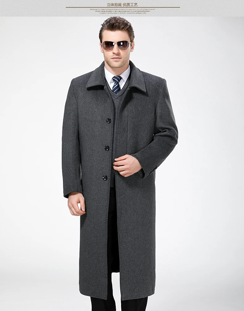 Мужские зимние шерстяные куртки в европейском стиле, мужские длинные шерстяные пальто, мужские куртки, повседневная верхняя одежда, теплые однобортные черные шерстяные пальто
