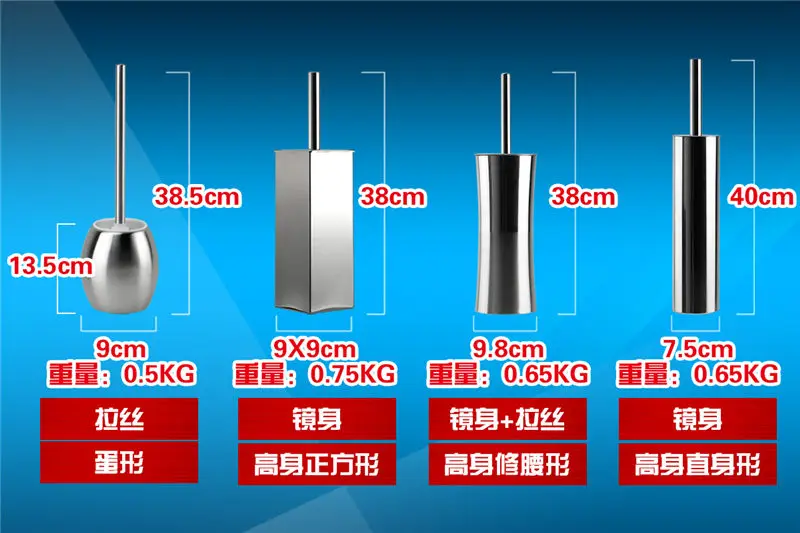 Держатели для туалетной щетки Ванная комната держатель для туалетной щетки стоя установить туалете Ванная комната настенное крепление Нержавеющая сталь держатель для туалетной щетки