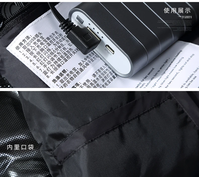Electric Heated Jacket Clothes Men Women USB Lower Voltage Adjustable Temperature Waistcoat Thermal Warm Winter Jacket 50