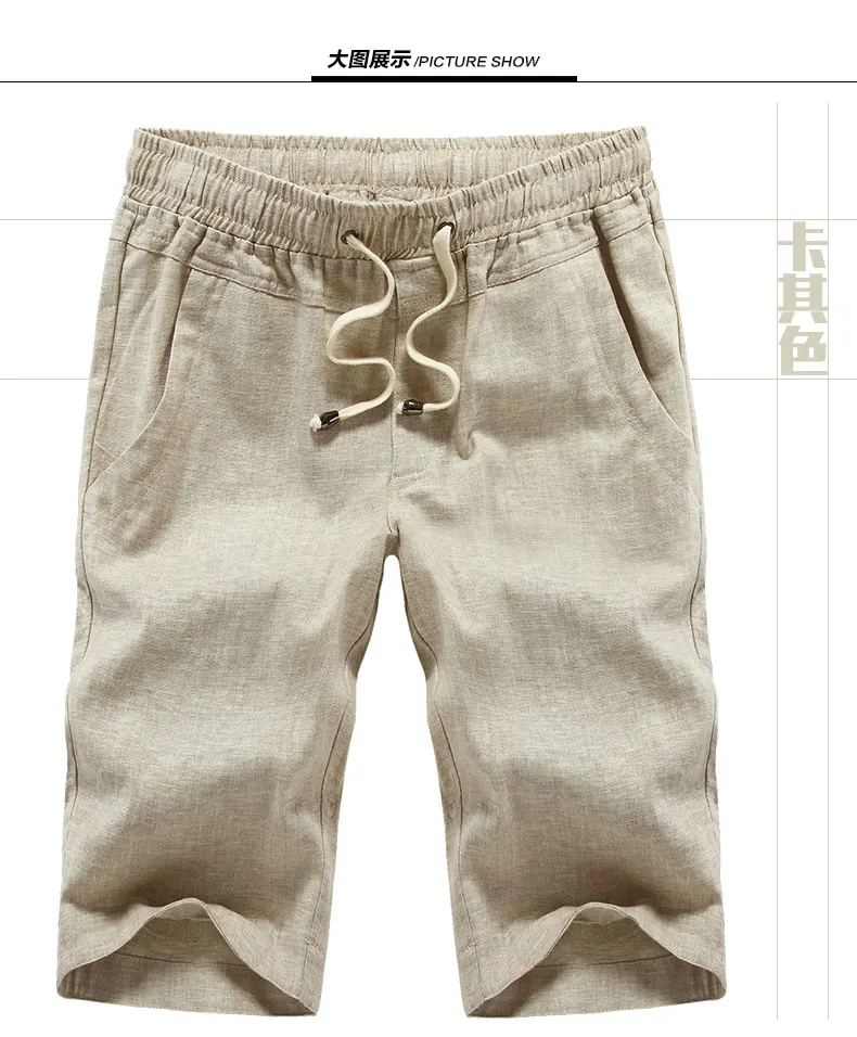 

Large linen shorts male big size knee-length summer plus size fluid capris casual 3XL 4XL 5XL