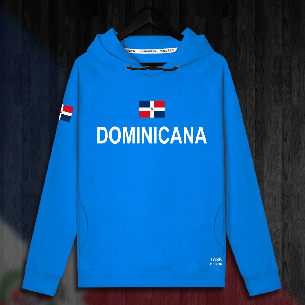 HNat_Dominica01_MA02brightblue