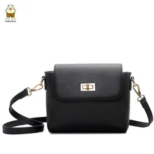 2016 Korean Summer Style Fashion Small Package Retro Minimalist Shoulder Bag Messenger Bag Tide Bag Cross Pattern Girl Flap