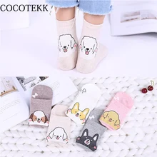 Модные женские носки с милой собачкой повседневные милые носки Kawai с рисунками животных Женские Хаски мопса бульдога шнауцера новое поступление