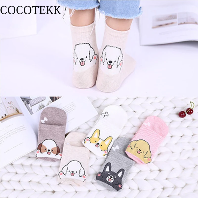 

2018 Fashion Cute Dog Women Socks Casual Lovely Kawai Dog Animal Pattern Socks Female Husky Pugs Bulldog Schnauzer New Arrived