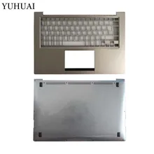 Нижний чехол для Asus UX32 UX32E UX32A UX32DV UX32VD Нижняя крышка D в виде ракушки/Упор для рук
