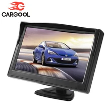

CARGOOL Universal 4.3/5 inch LCD Car Monitor HD Auto Rear View Camera Monitor Car Reversing Monitor DVD Player