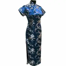Темно-синие женские Модные атласная стиле, Ципао, чонсам, светская Элегантное Длинное Платье Размеры S M L XL XXL XXXL 4XL 5XL 6XL WC107