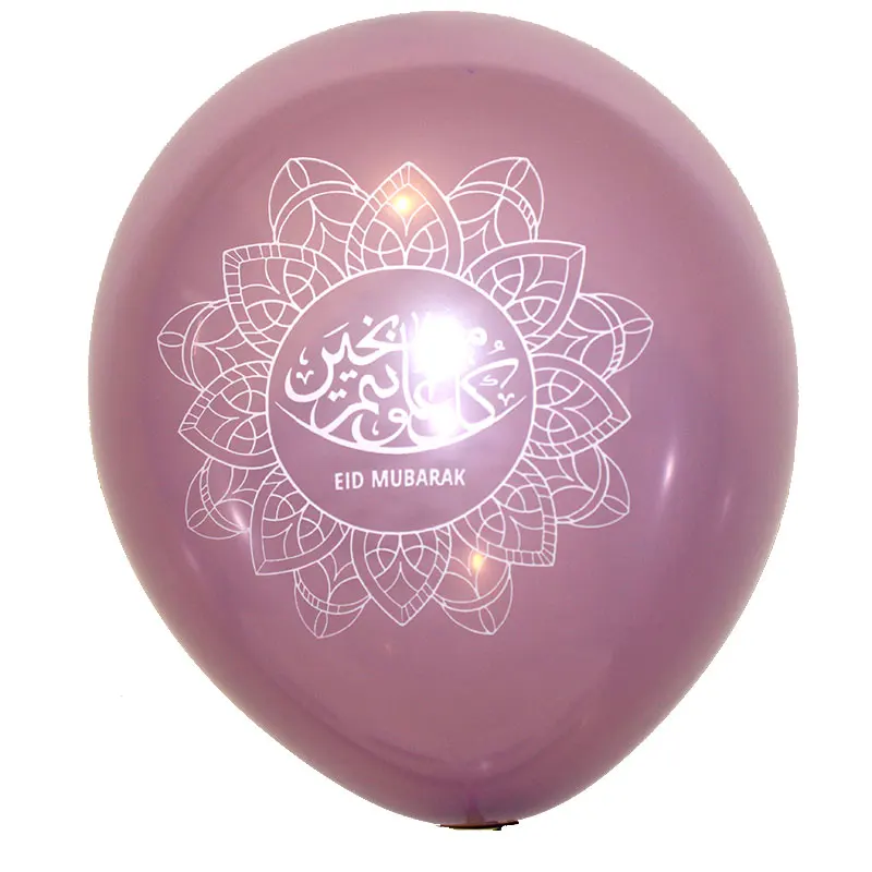Воздушные шары Eid Mubarak 50 шт. воздушные Happy мусульманское Новогоднее украшение Ramadan