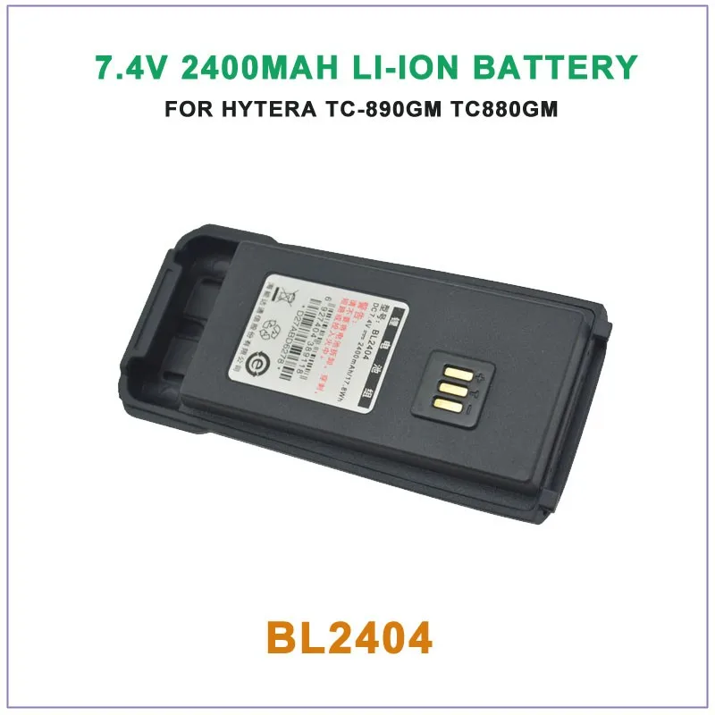 Новое поступление Hytera BL2404 2400 mAh Li-Ion 7,5 V Аккумулятор для HYT Hytera TC890GM TC-880GM портативная рация