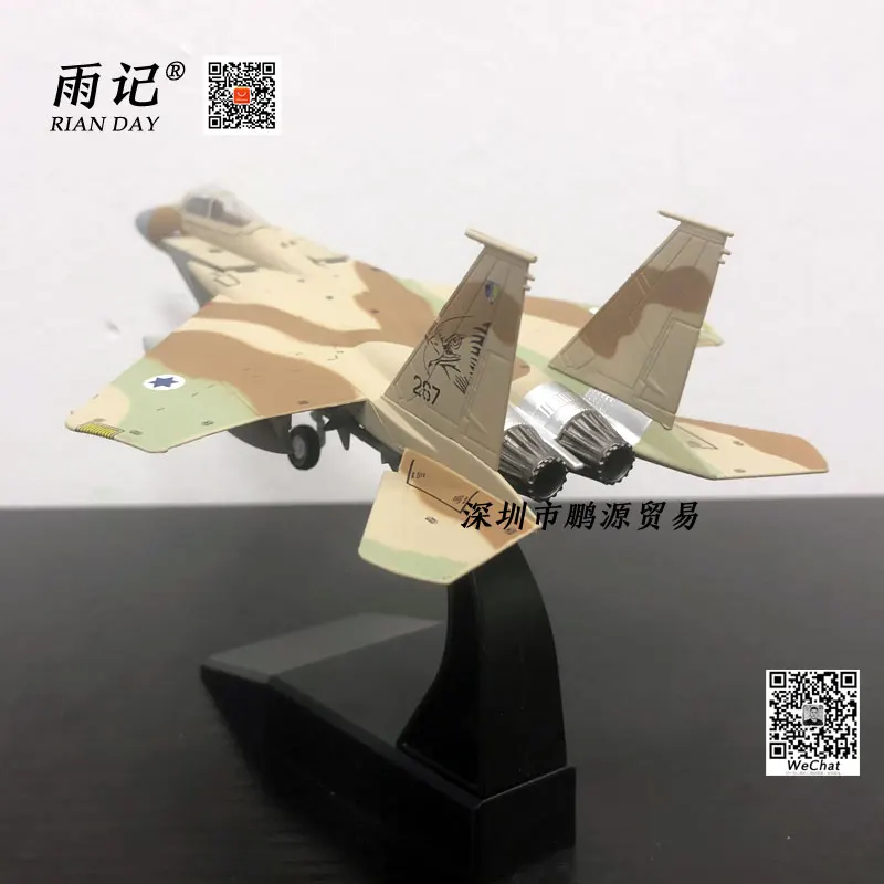 AMER 1/100 масштаб военная модель игрушки IAF F-15 истребитель Eagle литой металлический самолет модель игрушки для подарка/коллекции