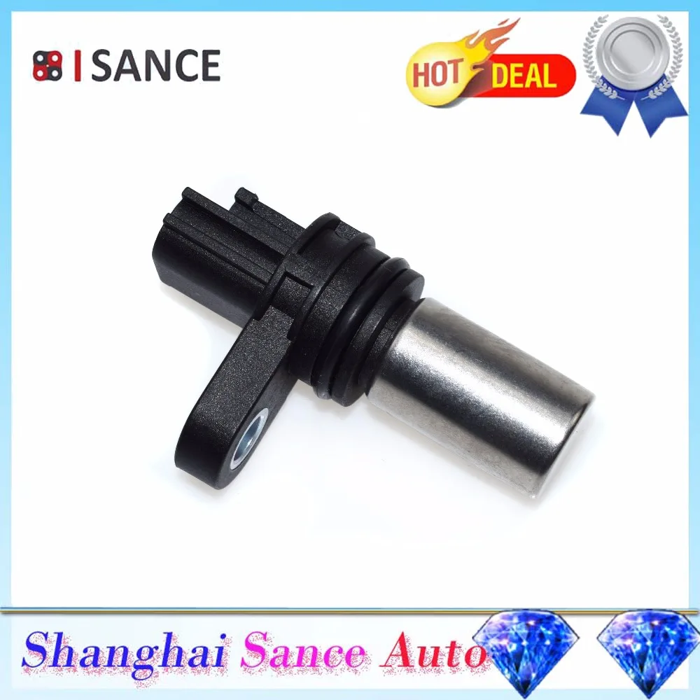 ISANCE Crankshaft Position Sensor 237316N21A For Nissan Altima Urvan