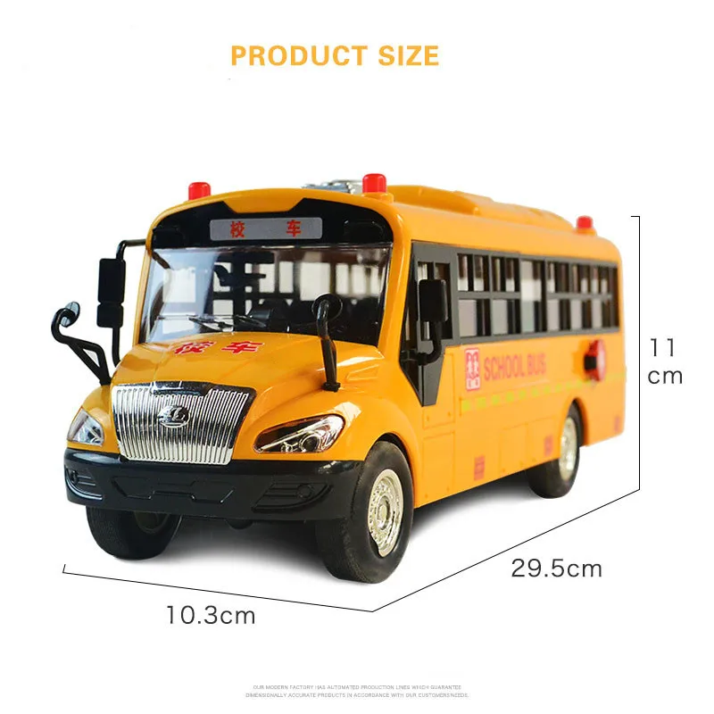 car toy (5)