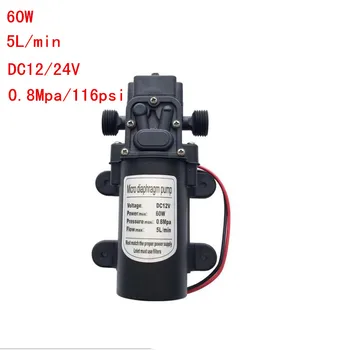 

1/2" BSP Male DC 12V/24V 60W Electric Diaphragm Pump self-priming booster Backflow Control for Car washer 300L/H 0-60 degree C