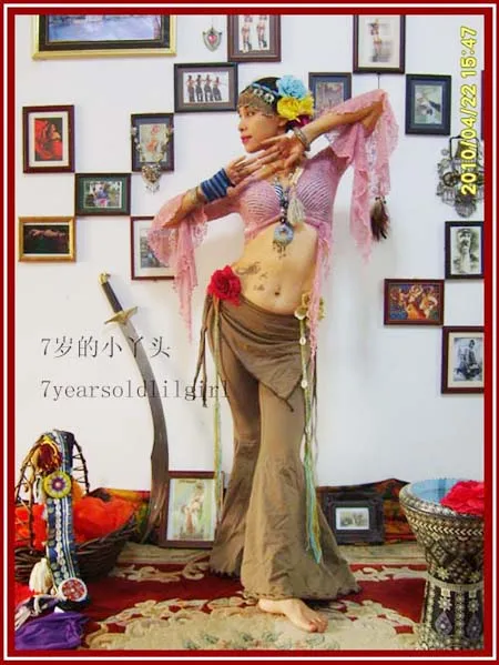 

Lycra cotton tribal Belly dance flare Pants with skirt AC29