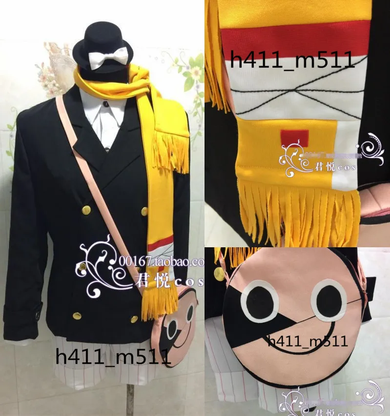 Anime Bungo Stray Dogs Yumeno Kyusaku Cosplay Costume