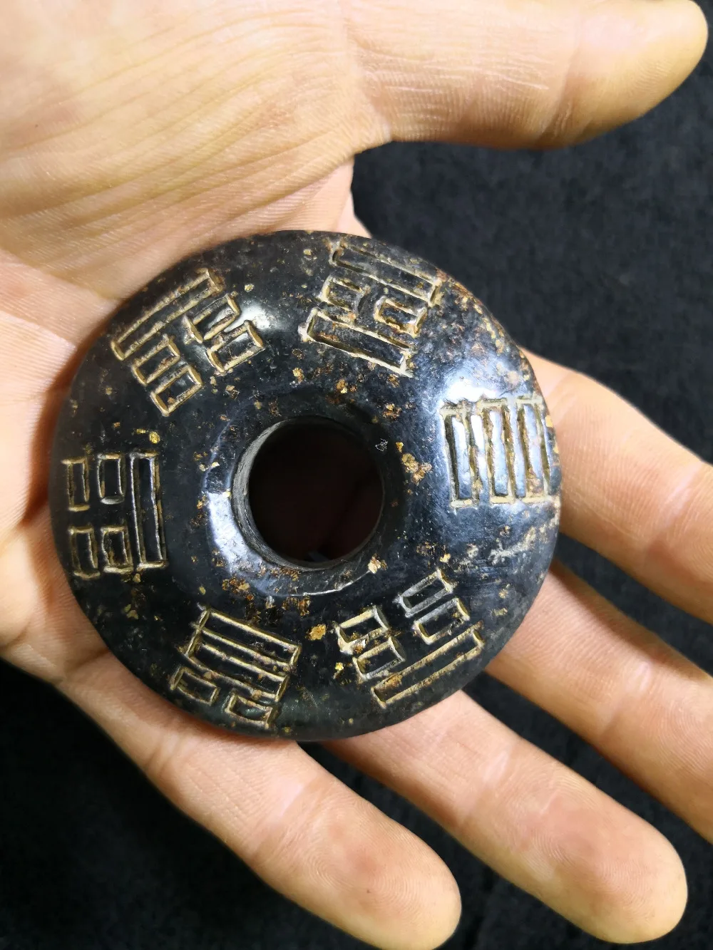 

Chinese Red mountain culture collection meteorite carving Figure Pendant