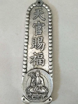 

Feng Shui home listing Cupronickel gilt silver "day official blessing" home