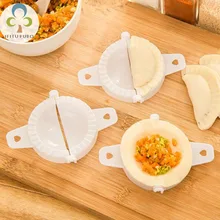 Ручной работы пластик форма для пельменей fast pack пельмени Творческий клецки машина Кондитерские инструменты LYQ