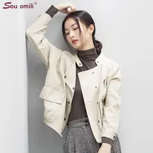 Новинка, Весенняя кожаная куртка, Женская куртка из искусственной мягкой кожи, черный блейзер из искусственной кожи, пальто на молнии, короткая куртка