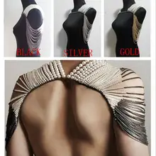 Новые поступления стиль P36 женские модные серые цепи Искусственный белый жемчуг Наплечные цепи тела цепи ювелирные изделия 3 вида цветов