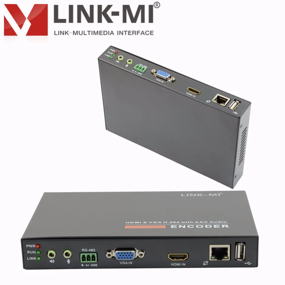 LM-ECM2 видео H.264 Аудио HDMI VGA видео к ip-кодер оборудования с usb RS485 Ethernet IP HDMI к ip-кодер onvif HLS RTMP