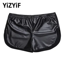 Мужские шорты для бега, тренировка фитнеса, спортивные шорты, Мужчины искусственная кожа, спортивные трусы "боксеры", Короткие штаны с задним карманом, шорты для бега