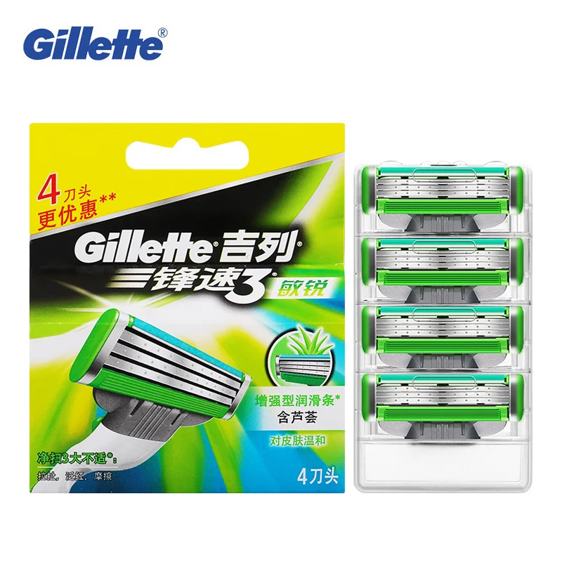 4 Pcs Men Straight Razor Blades Original Gillette Mach 3 Aloe Sensitive