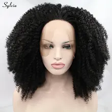 Sylvia короткий кудрявый боб парик черный кружевной передний парик Расставание термостойкие синтетические парики для женщин Косплей Вечерние