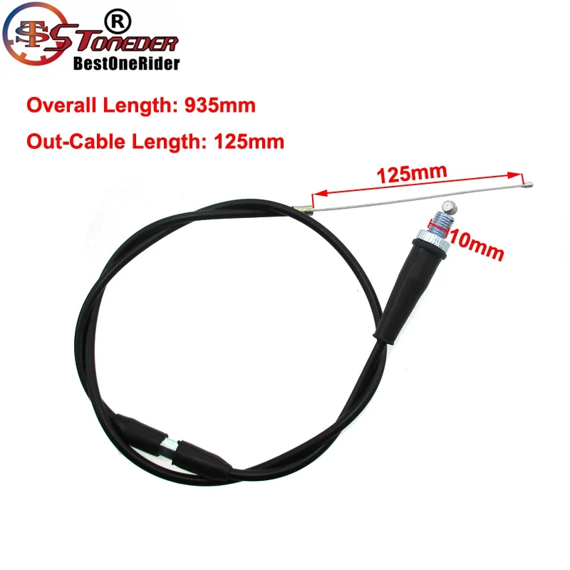 MXA0738 Size (1)