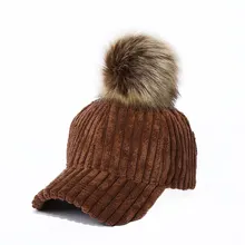 Милая женская Вельветовая бейсболка помпон из искуственного меха коричневый серый черный темно-красный