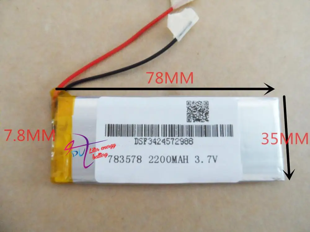 tablet battery 3.7V polymer lithium battery 783578 mobile power supply