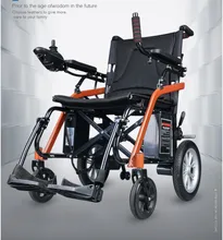 2019 best selling wholesale only 18kg folding electric wheelchair for disabled